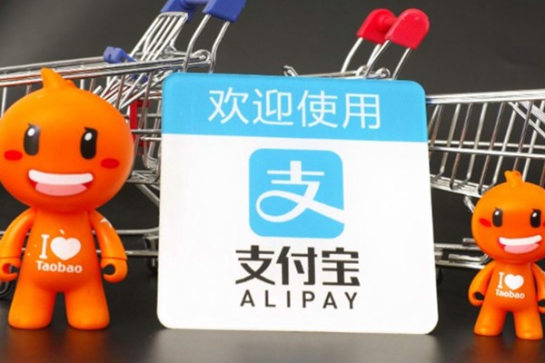 云闪付还是支付宝更适合养卡？